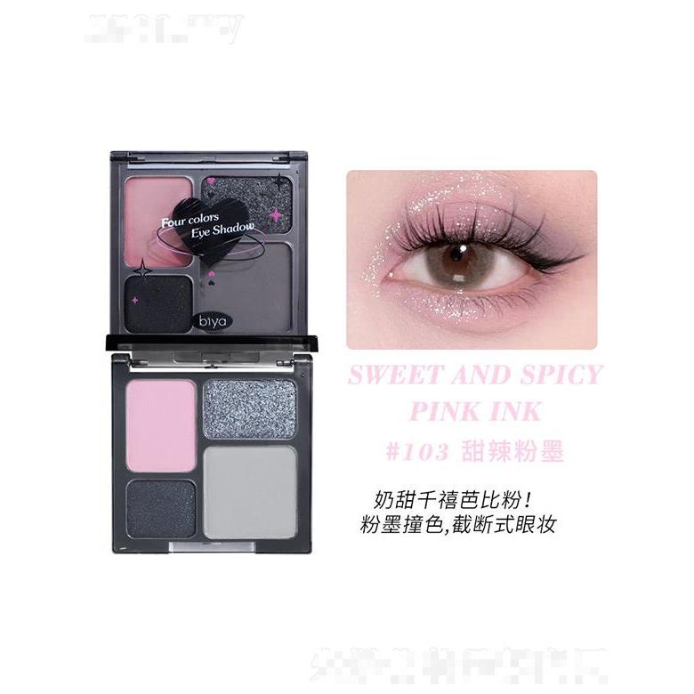 Biya暗黑系四色眼影盘103#甜辣粉墨