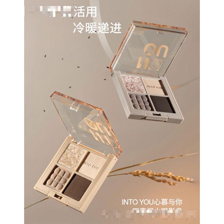 INTOYOU四事烟火眼影盘