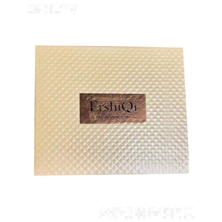 ErshiQi四十二色奶油恋人眼影盘