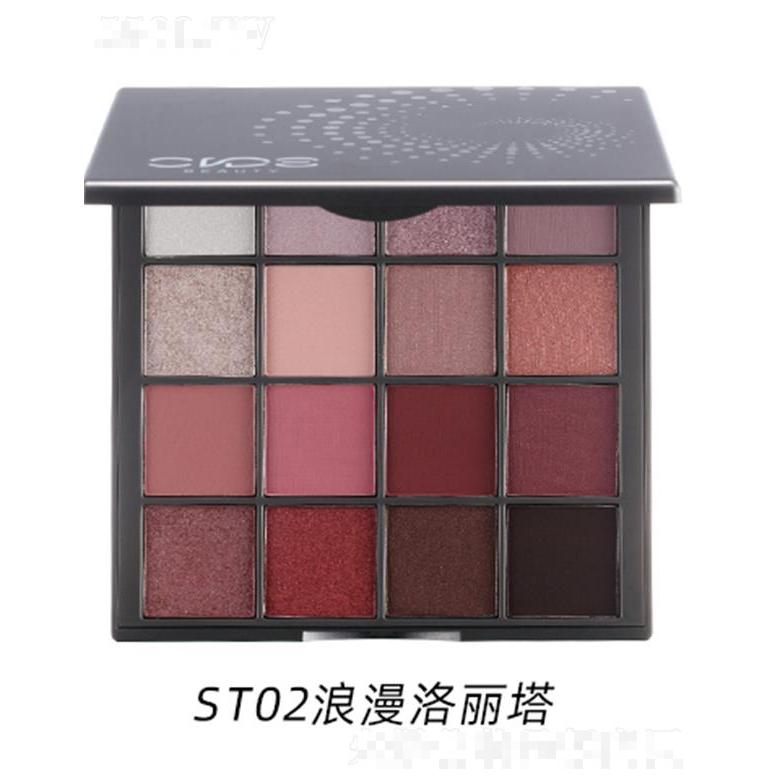 广州市明卿化妆品贸易有限公司