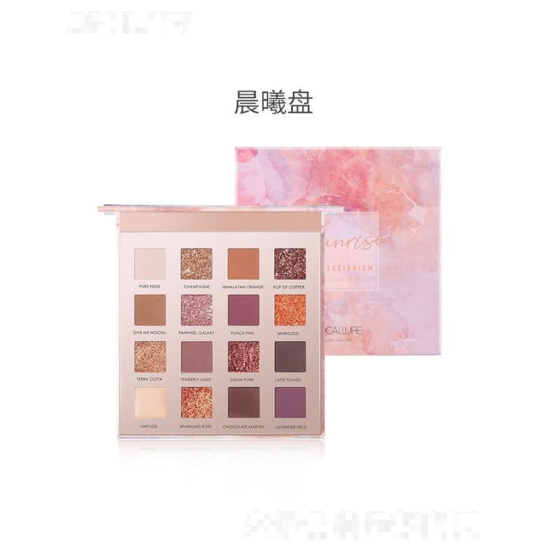 多多十六色眼影盘  ins超火   闪粉珠光哑光   防水大地色眼影