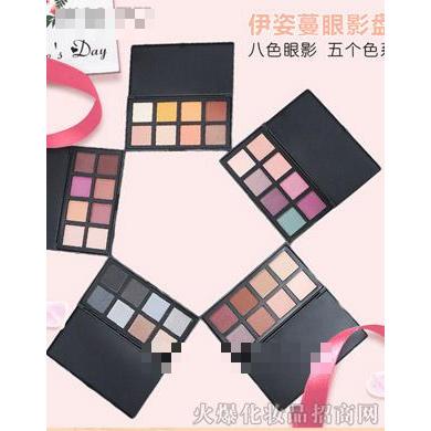 ISMINEE8色眼影