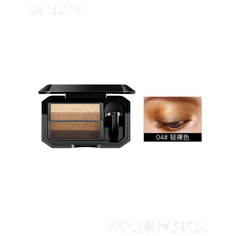 恒莉姿一抹渐变眼影04#轻裸色 不同颜色打造不同眼部层次感