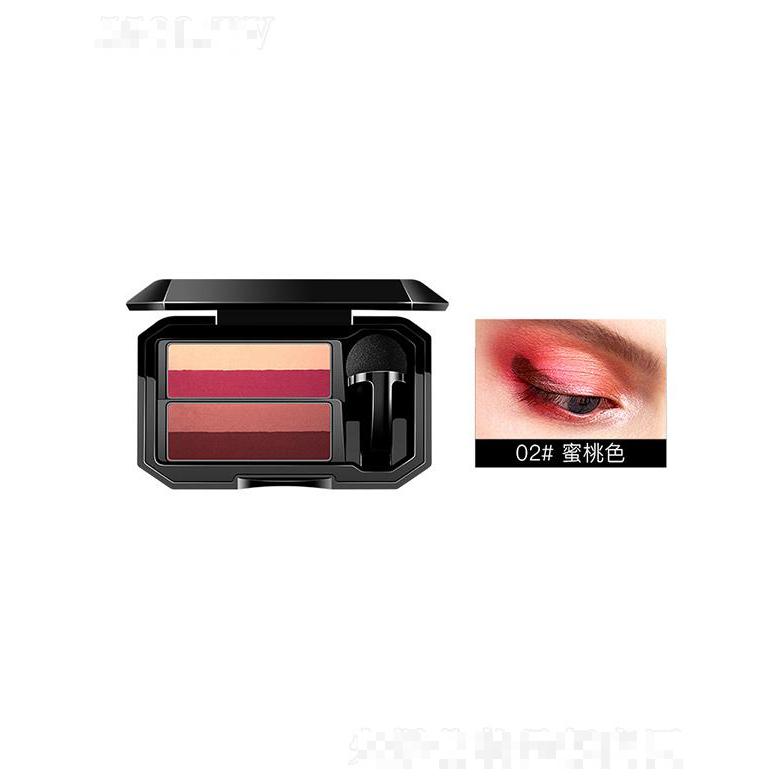 恒莉姿一抹渐变眼影02#蜜桃色 赋予眼部立体感