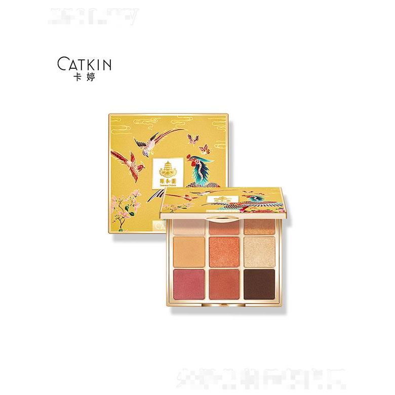 广州卡洛莱   卡婷颐和园联名眼影盘  九色豆沙