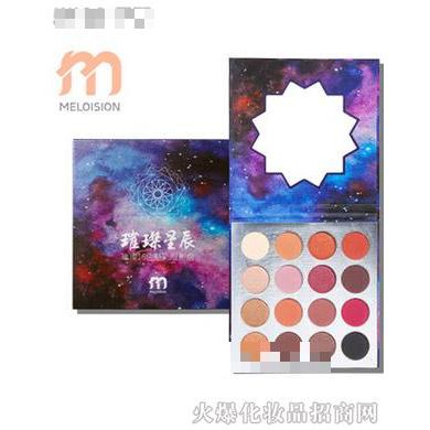 蜜洛艾森MELOISION璀璨星辰16色眼影盘