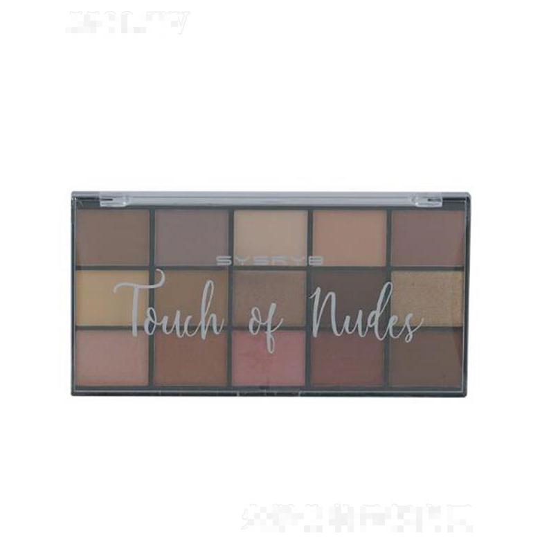 浙江三原色15色眼影盘