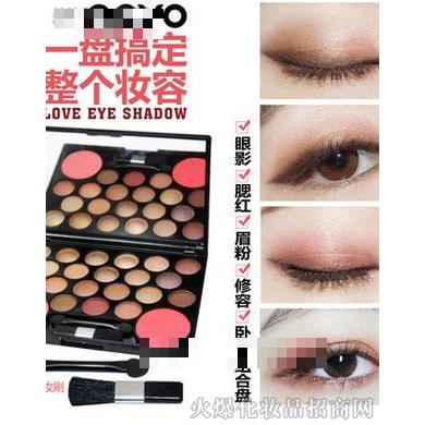 NOVO-5126多彩裸妆组合眼影盘