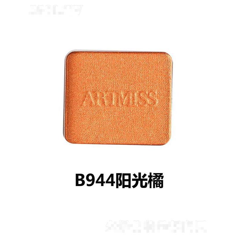唯魅秀珠光眼影盘组合B944阳光橘