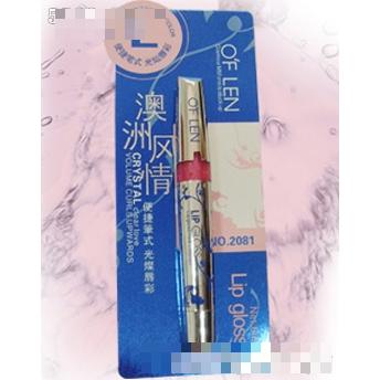 澳芙兰光炫唇彩
