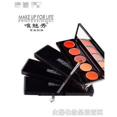 长沙市开福区唯魅秀化妆品商行