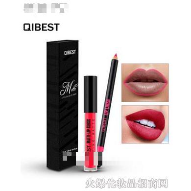 QIBEST-不沾杯不掉色唇彩液体口红