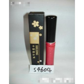 汕头恒芳化妆品实业有限公司