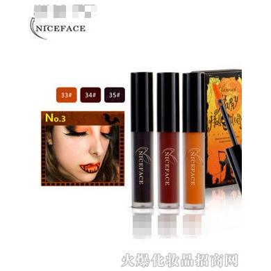 NICEFACE-万圣节限量版唇彩套装