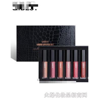 QIBEST皮包唇彩套装