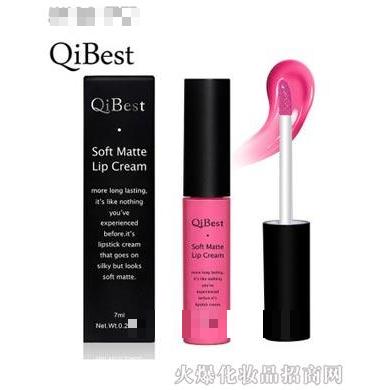 qibest34色哑光不沾杯不掉色唇彩