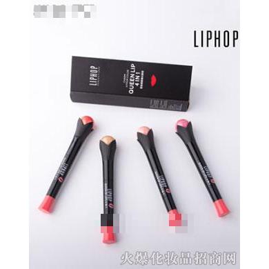 liphop唇骑士魔法棒唇彩