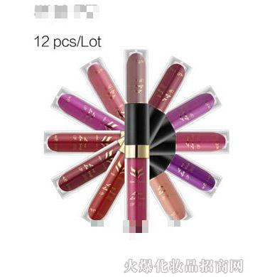 花面狸哑光雾面液体唇彩