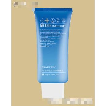 上海诗琪化妆品有限公司