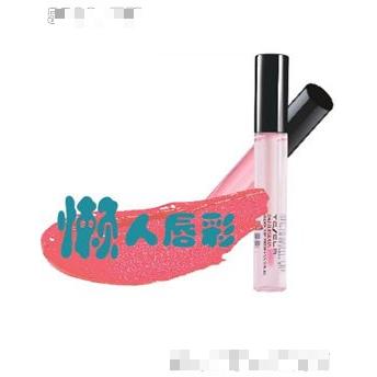 广州靓妆贸易有限公司
