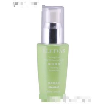 北京诺曼姿化妆品有限公司