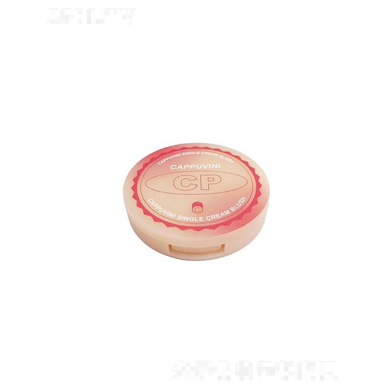 Cappuvini单色腮红膏