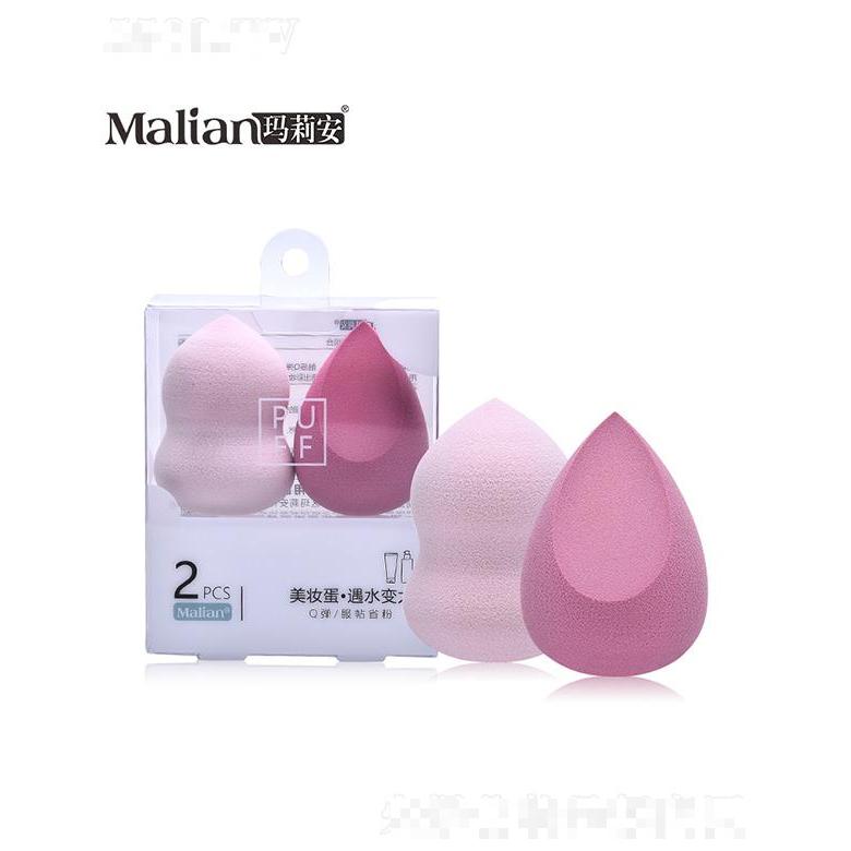玛莉安美妆蛋组合