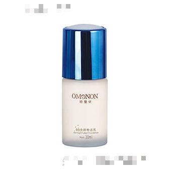 广州市欧露化妆品有限公司
