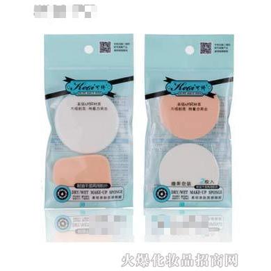 可绮耐油干湿两用粉扑