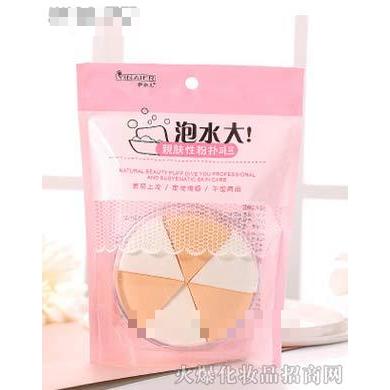 伊奈儿亲肤切片三角形粉扑