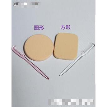 xixi彩柔粉扑
