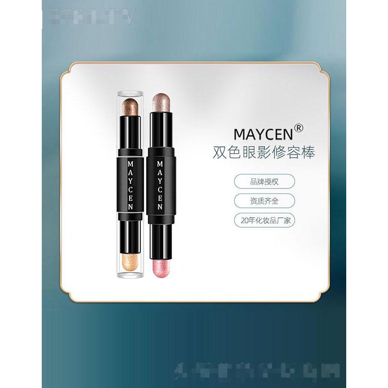 MAYCEN双色眼影修容棒