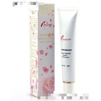 武汉美斯妮奥化妆品有限公司