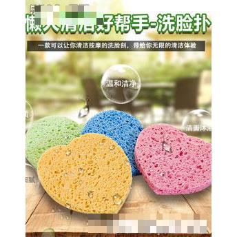 上海兰润化妆品有限公司