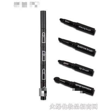 ISMINE伊姿蔓便携迷你四支化妆套刷