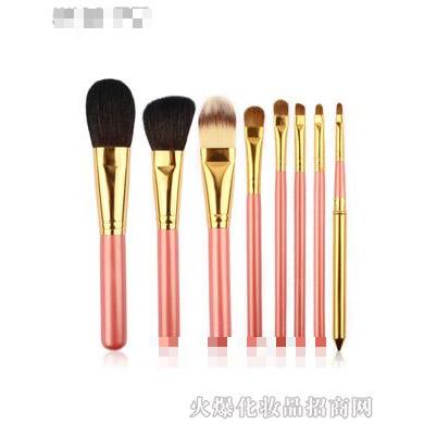 ISMINE伊姿蔓8支化妆套刷