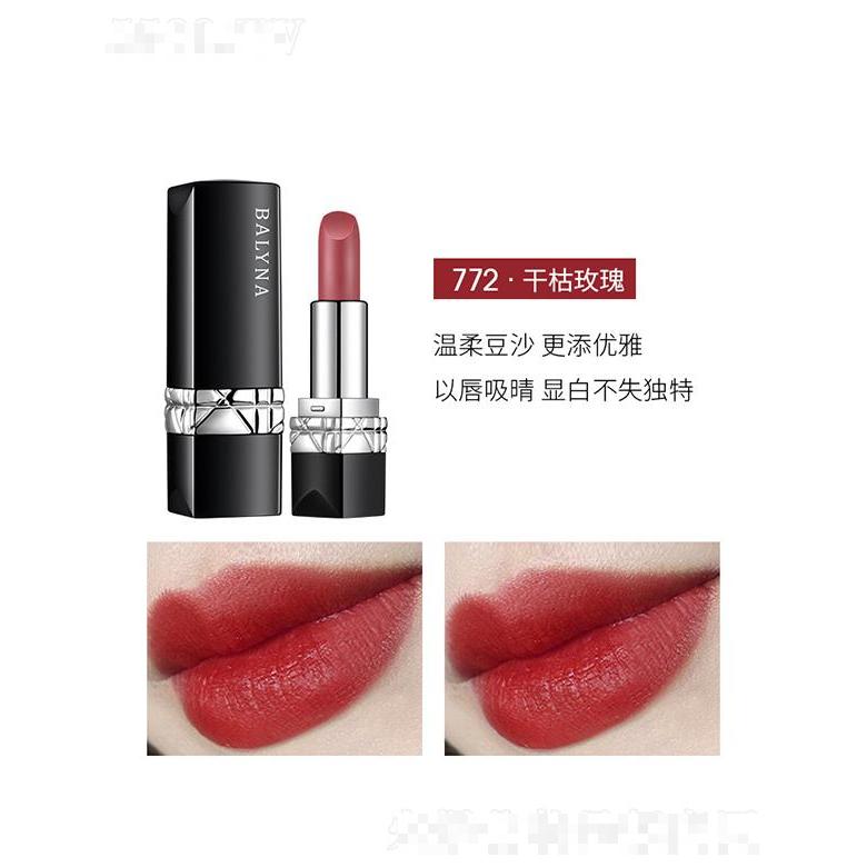 贝玲娜蓝金烈焰唇膏772干枯玫瑰