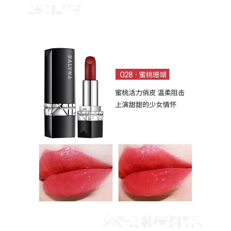 贝玲娜蓝金烈焰唇膏028蜜桃珊瑚