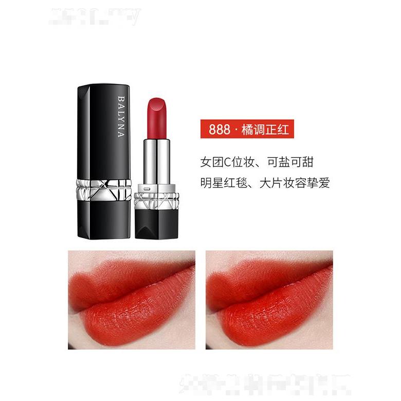 贝玲娜蓝金烈焰唇膏888橘调正红