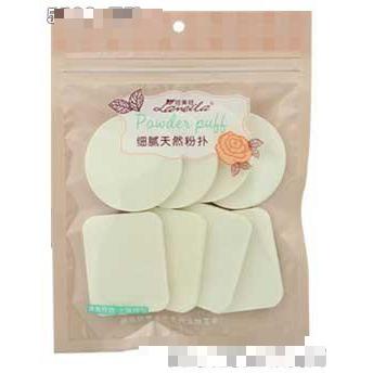 拉美拉多用干湿粉扑