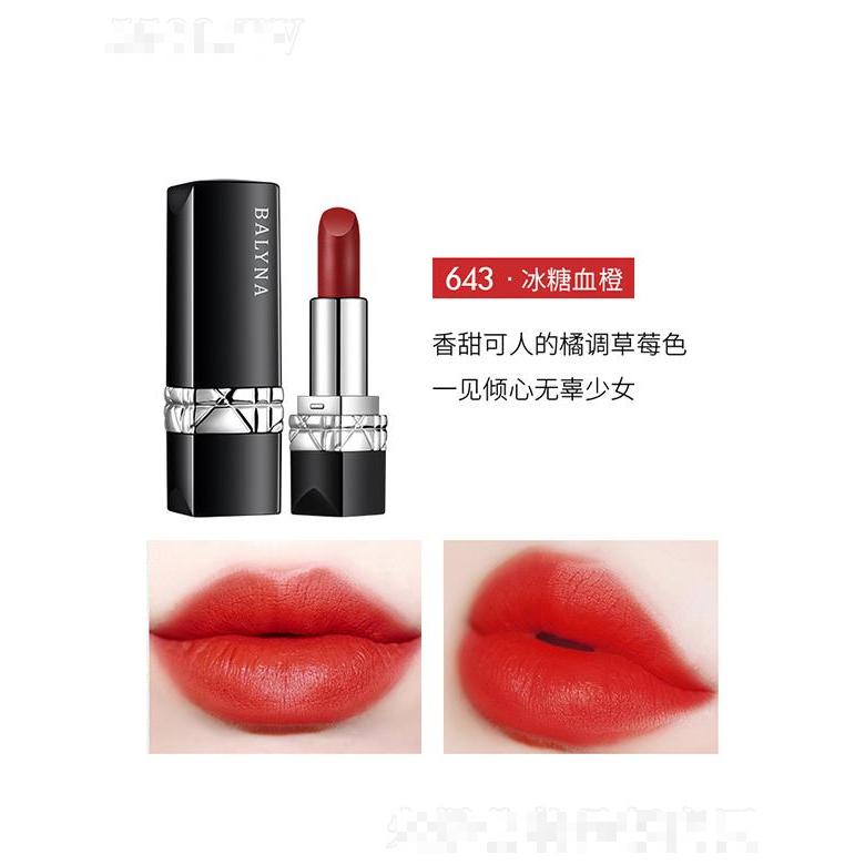 贝玲娜蓝金烈焰唇膏643冰糖血橙