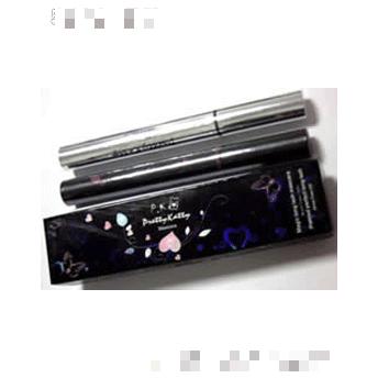 珠海(法国)化妆品有限公司