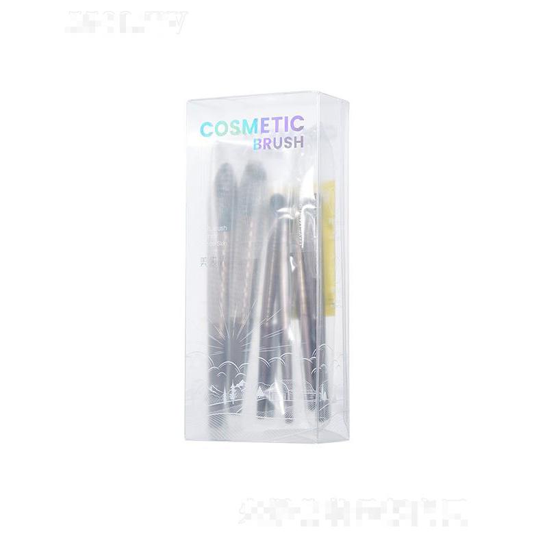 RKG烁影8支化妆套刷