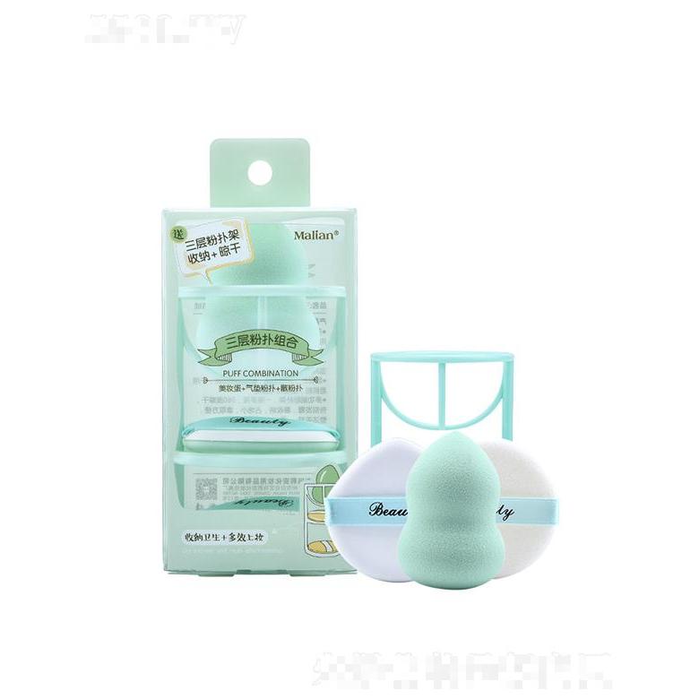 玛莉安三层粉扑组合