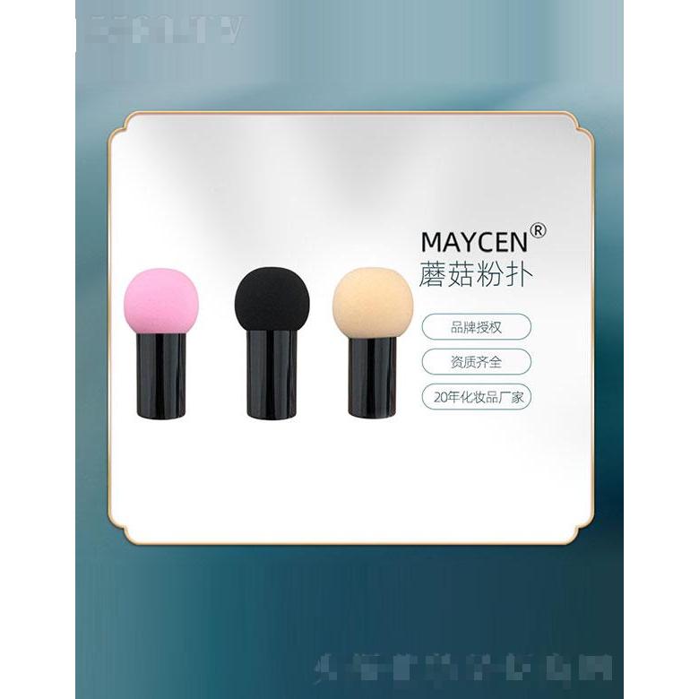 MAYCEN蘑菇粉扑