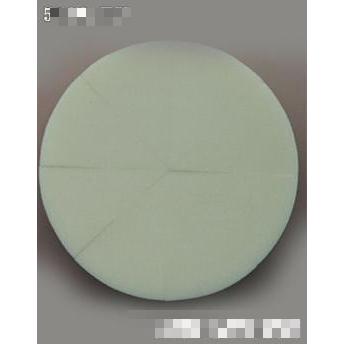 上海韩景化妆用具有限公司