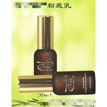 成都爱尔化妆品有限公司