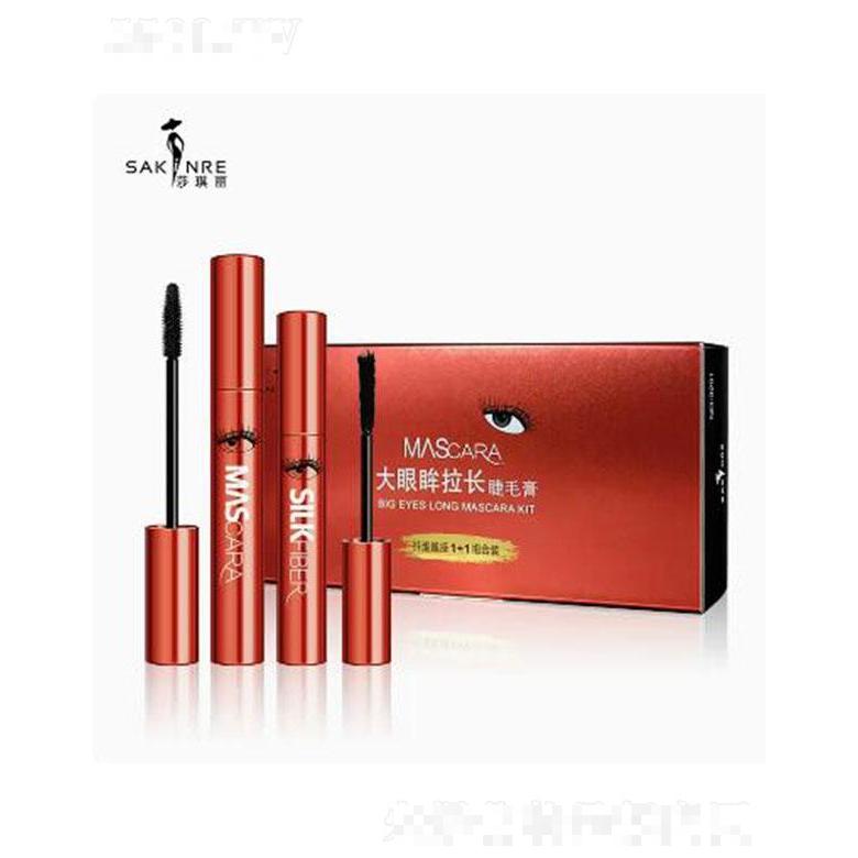 莎琪丽大眼眸拉长睫毛膏