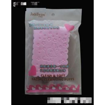 福建华菲御品贸易有限公司