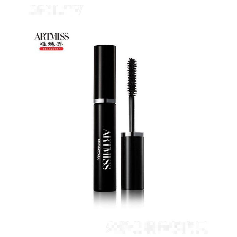 唯魅秀羽扇纤长睫毛膏 防水防晕浓密卷翘睫毛膏